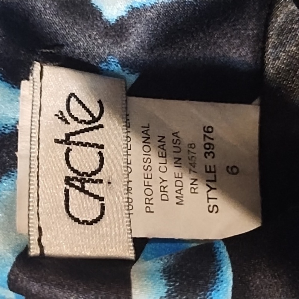 Cache Blue High Low Halter Sundress - Picture 4 of 4